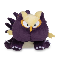 Authentic Pokemon Center Plush Pokemon fit Stunky 16cm (long)